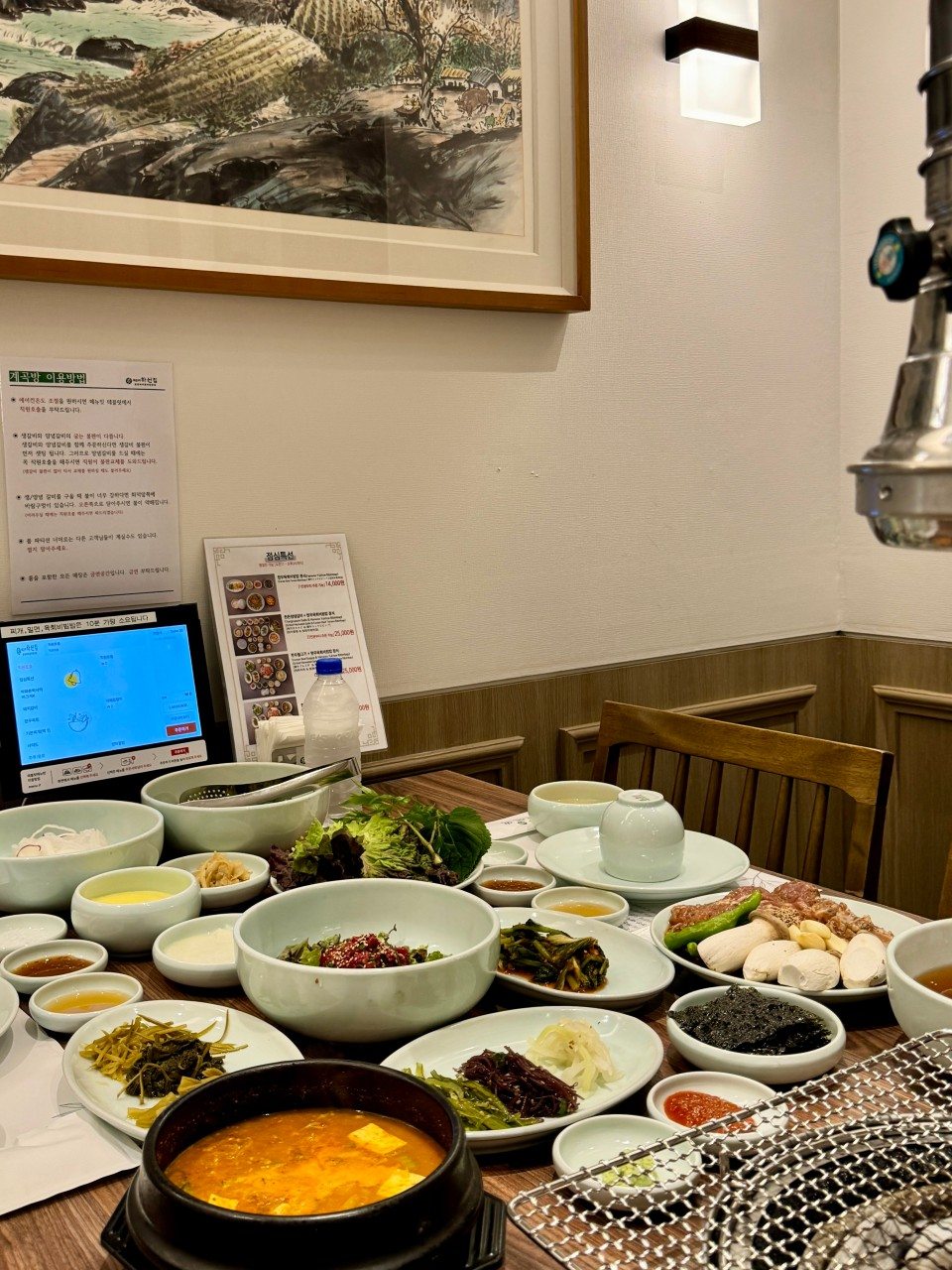 부산 해운대 하선집