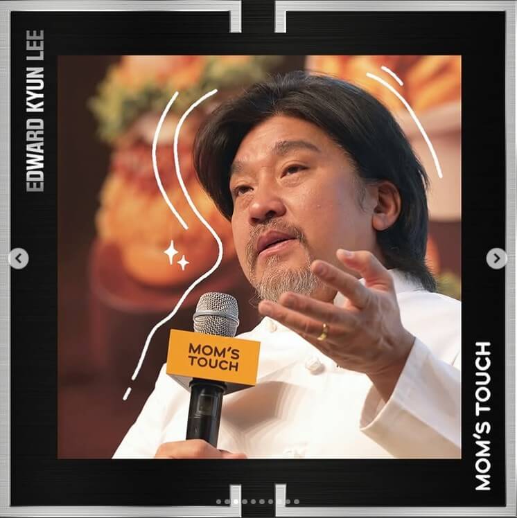 맘스터치&에드워드 리 버거 예약방법