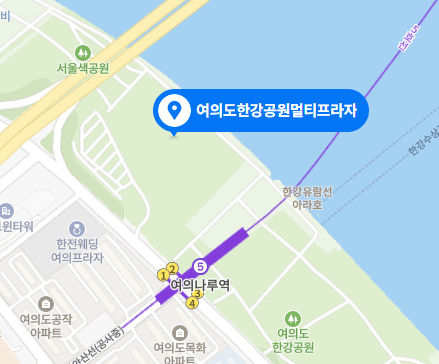 여의도 불꽃축제 2023