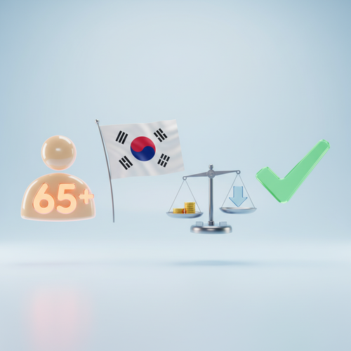 기초연금 수급자격&amp;#44; 어떻게 되나요?