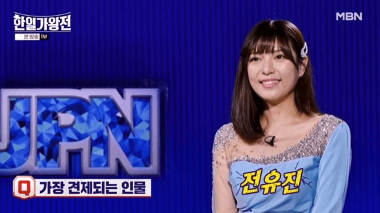 한일가왕전 1회 자체탐색전 점수 순위 결과 무대 다시보기