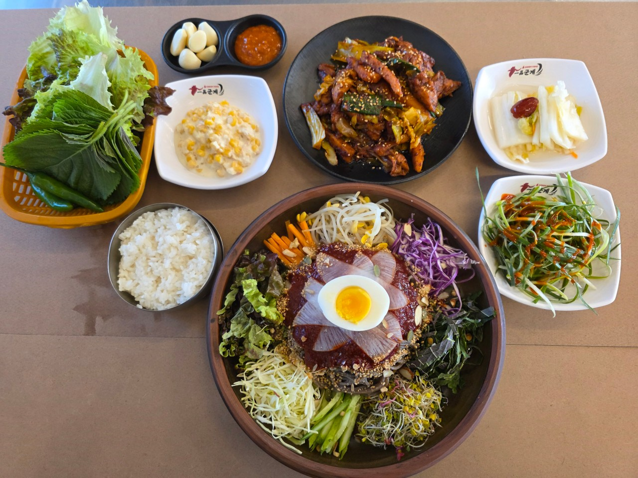 오산 일품군계 숯불닭갈비 무한리필