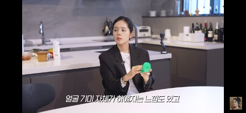 한가인-기미쿠션-색상-가격-할인-쿠폰