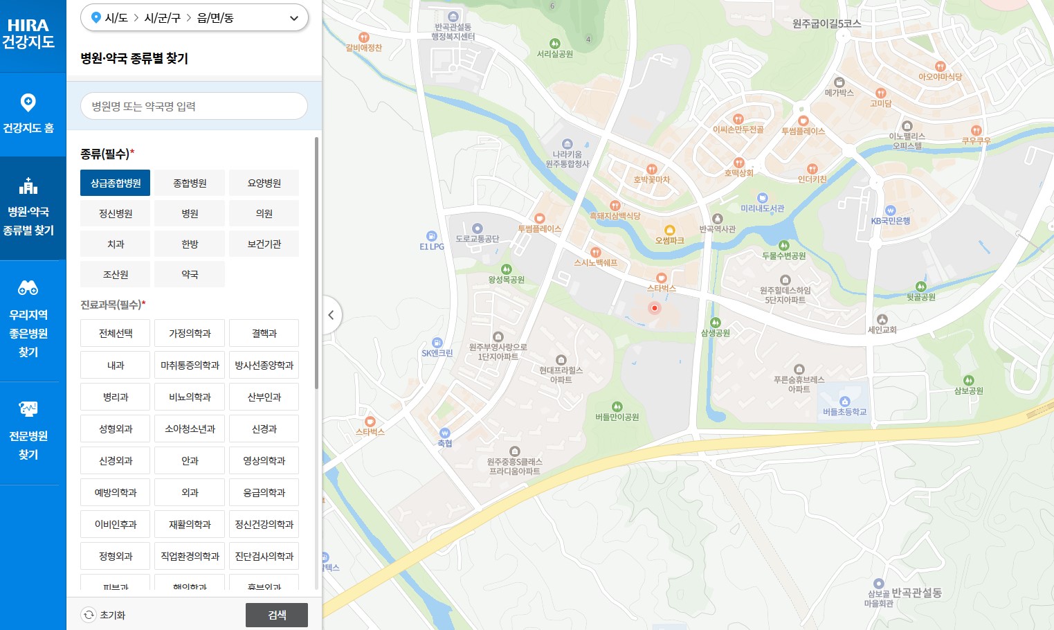 노로바이러스 예방법