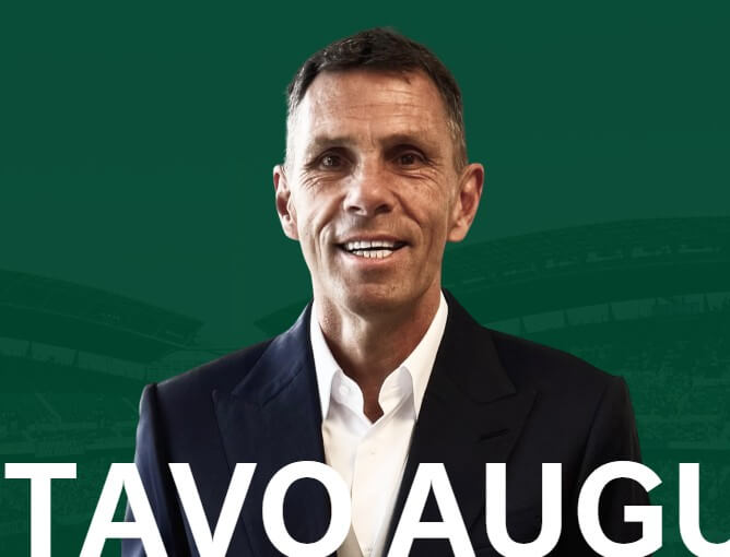 거스포옛-사진입니다.