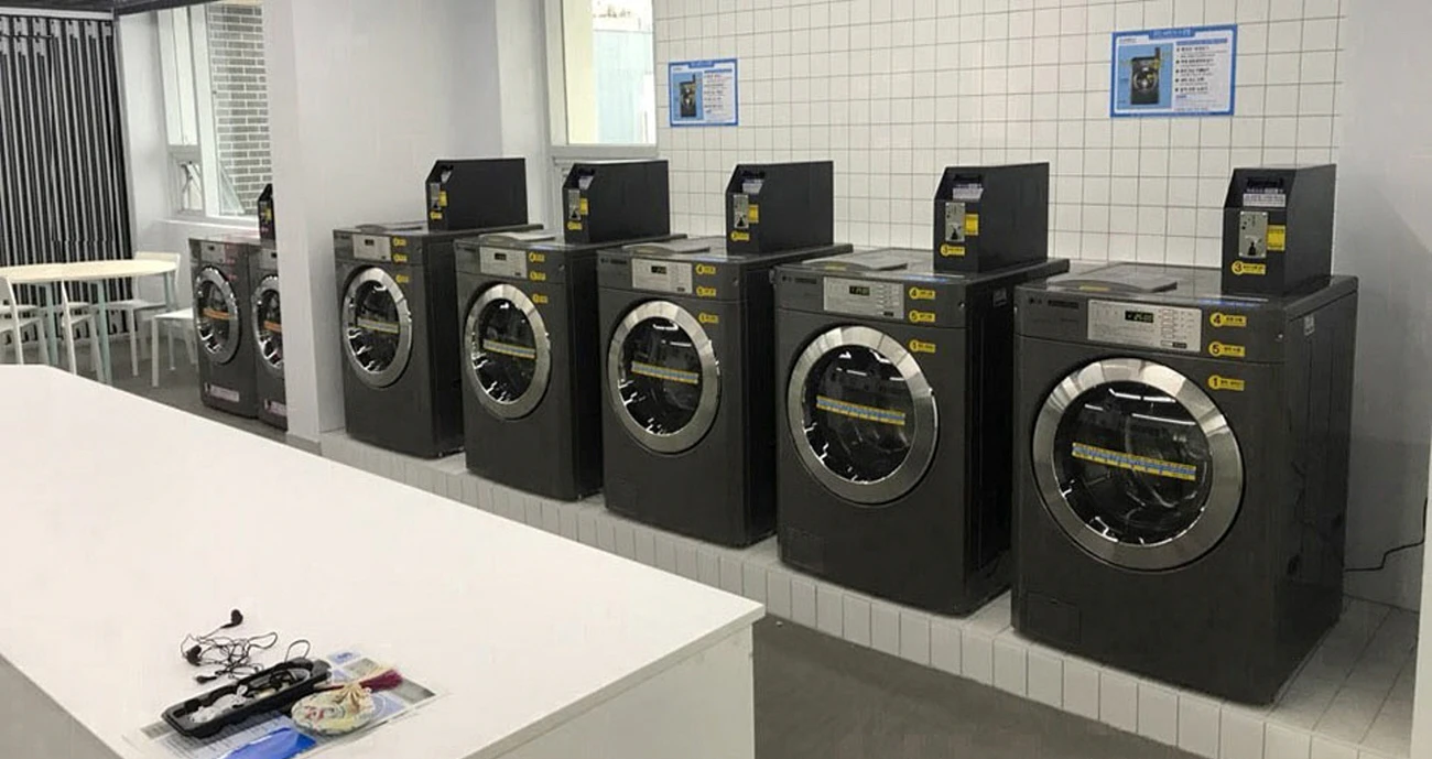 대학교 기숙사 코인세탁기