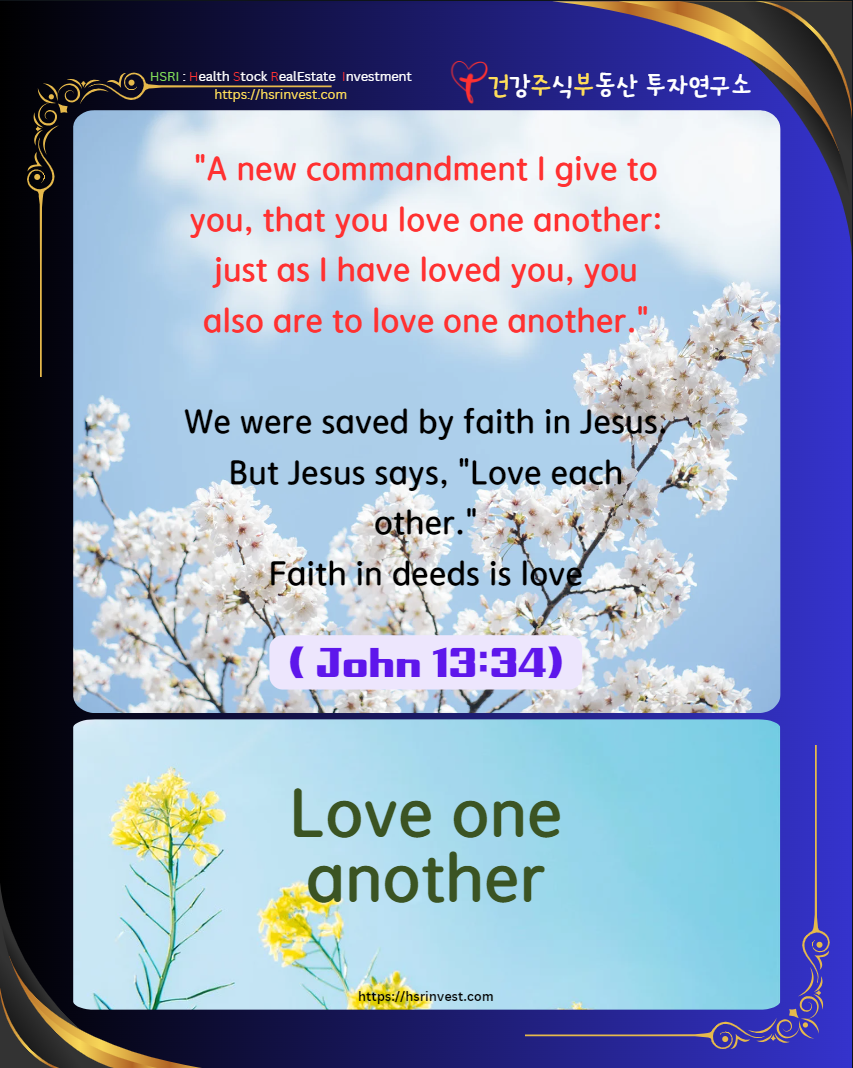Galatians 3
(Text and illustrations by Geonjubu, Image source: Canva)