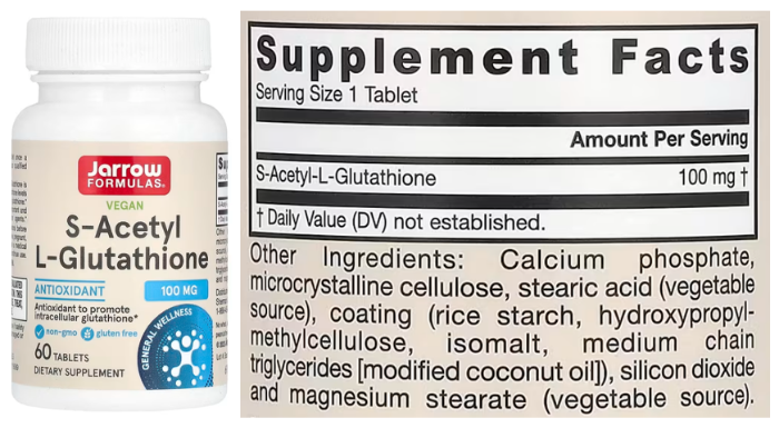 글루타치온 글루타티온 glutathione 영양제 항산화 피부미백 이너뷰티 나우푸드 GSH 아세틸 리포좀