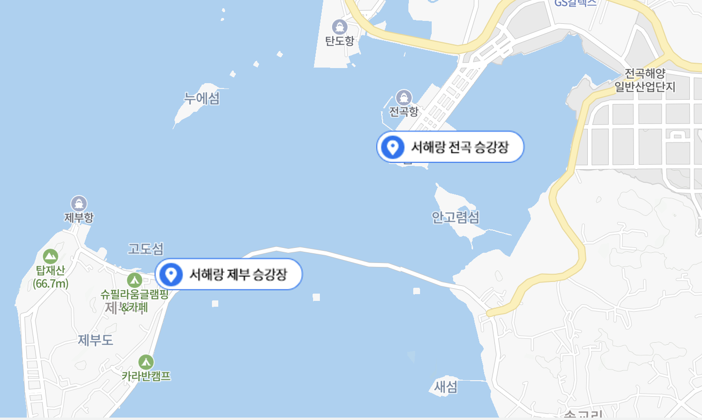 서해랑 제부도해상케이블카