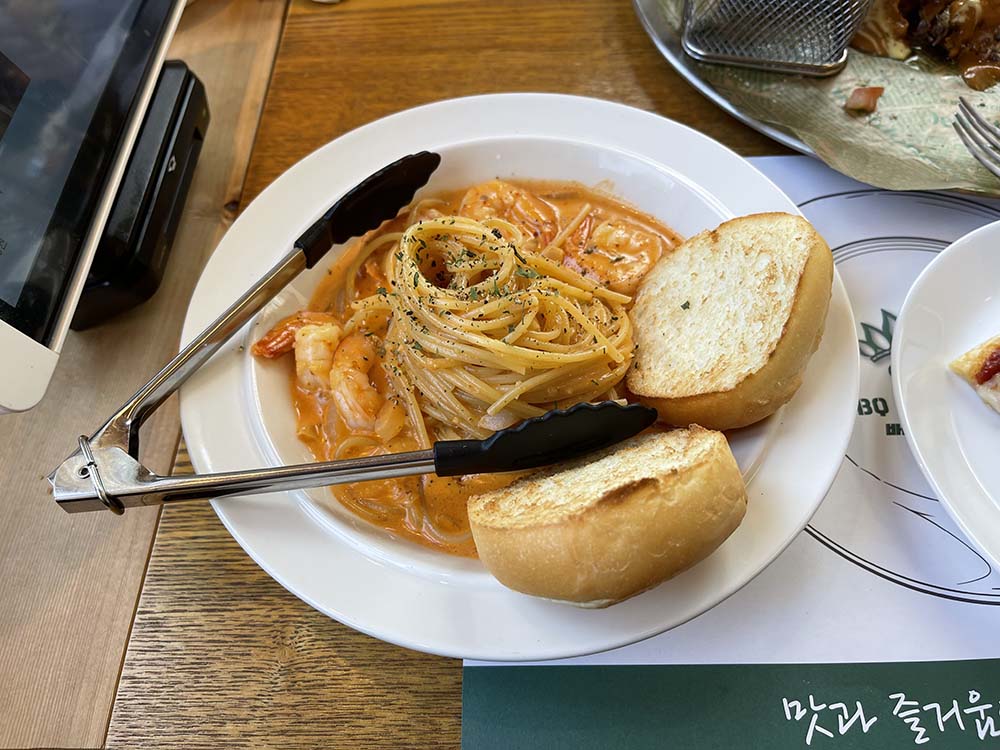 감바스 로제 파스타