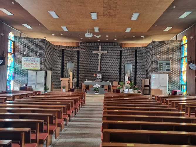 대전 삼성동성당