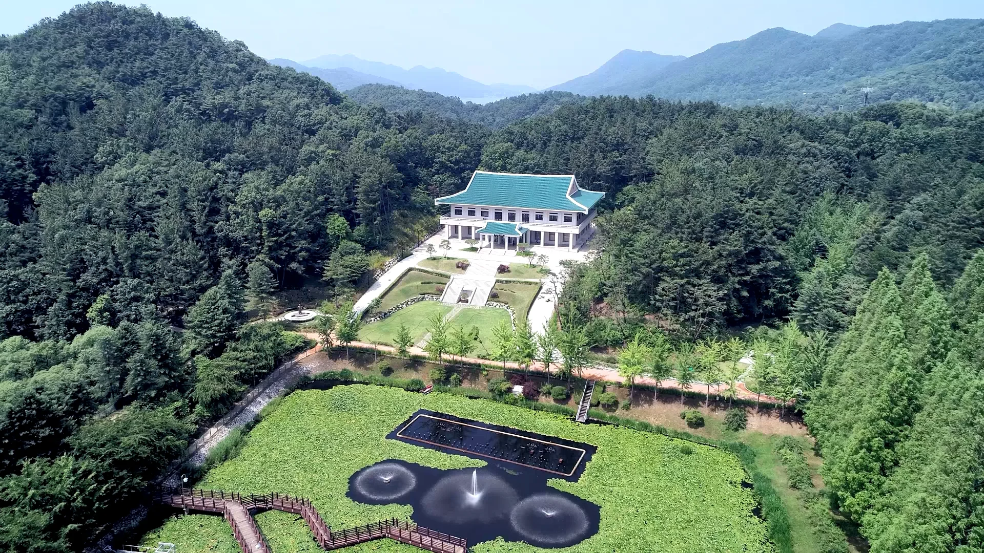 청남대 예약 신청