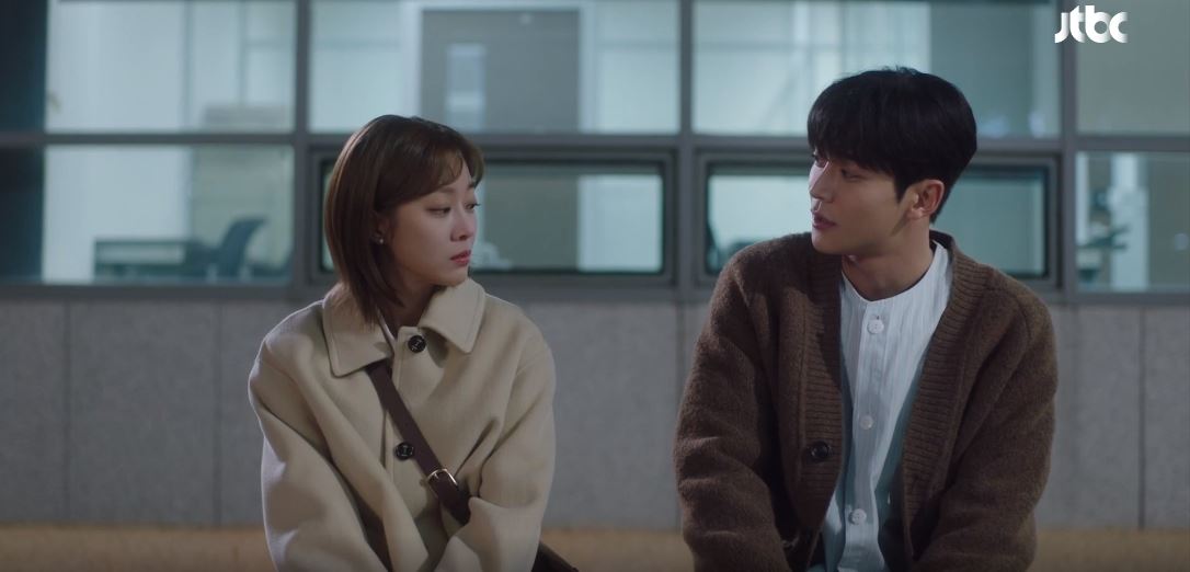 이연애는불가항력_9회