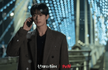 선재업고튀어 관련사진7