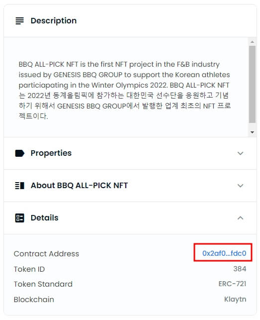 NFT-Details