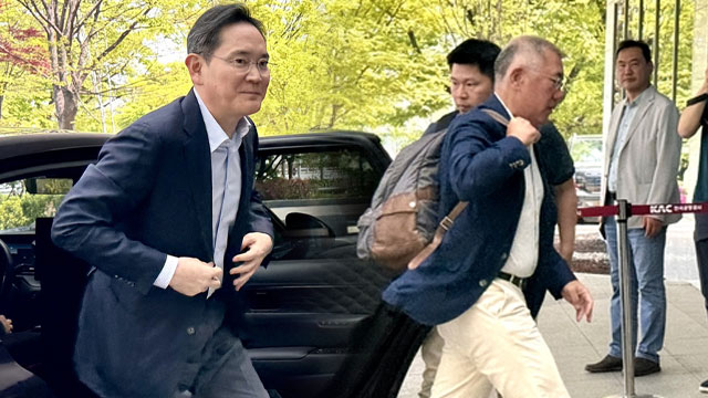 이재용 동행 출국