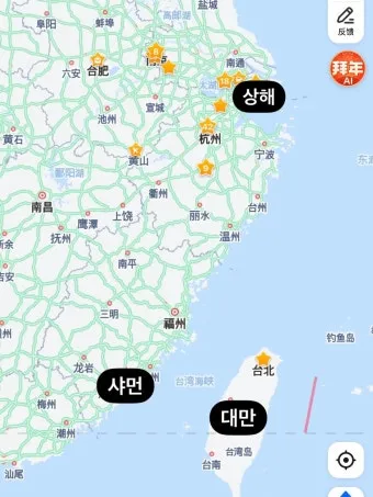 대만 날씨 지도 대만 여행 꿀팁 정리_27