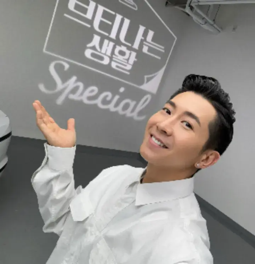 브라이언 환희 불화설