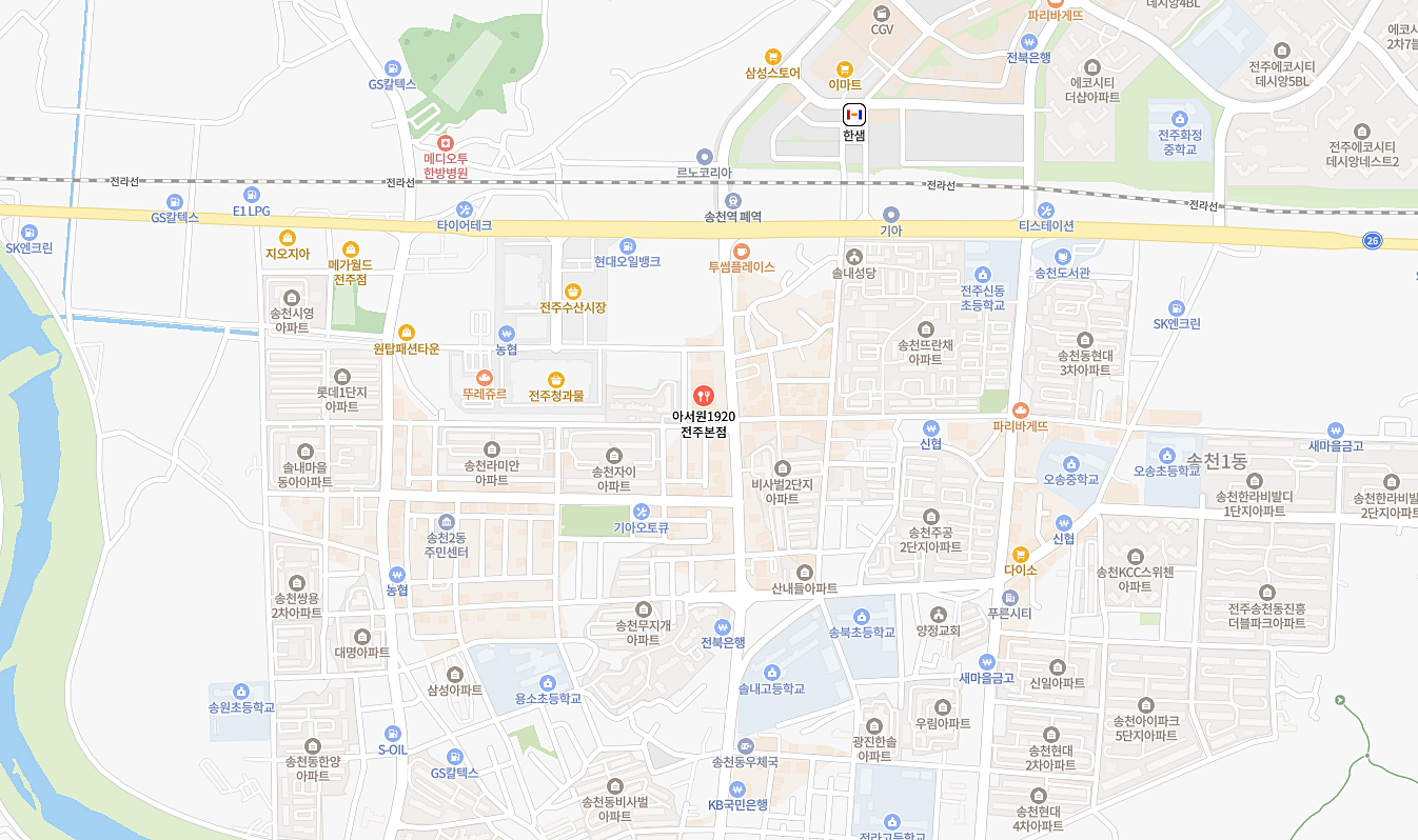 아서원 1920 전주본점 지도