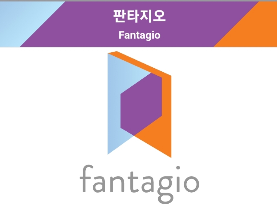 문빈 사망