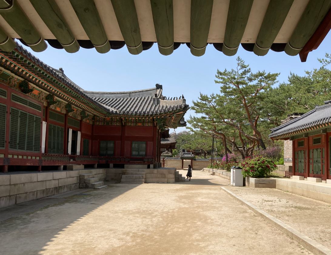 덕수궁