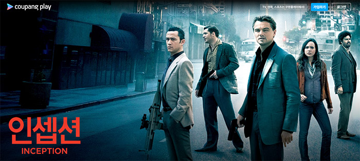 인셉션-(Inception)