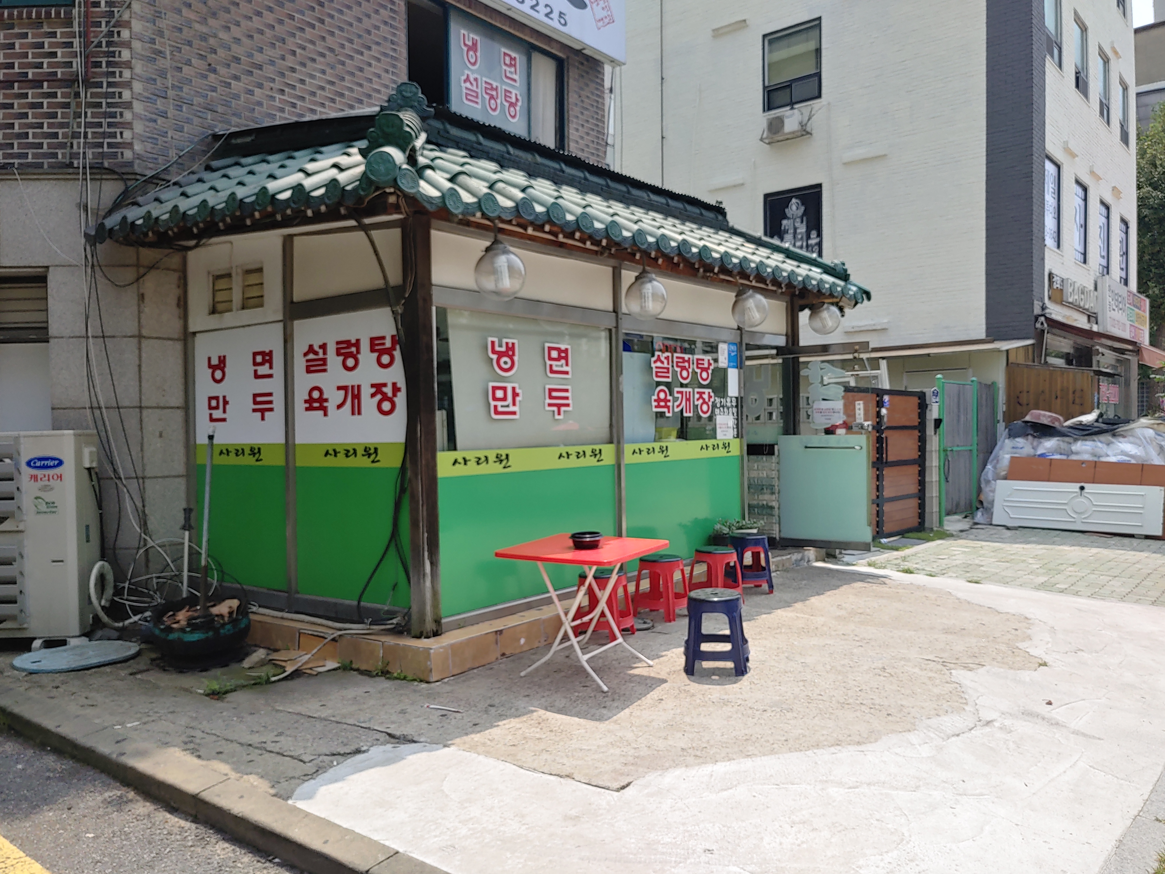 인천맛집 줄서서먹는 사리원