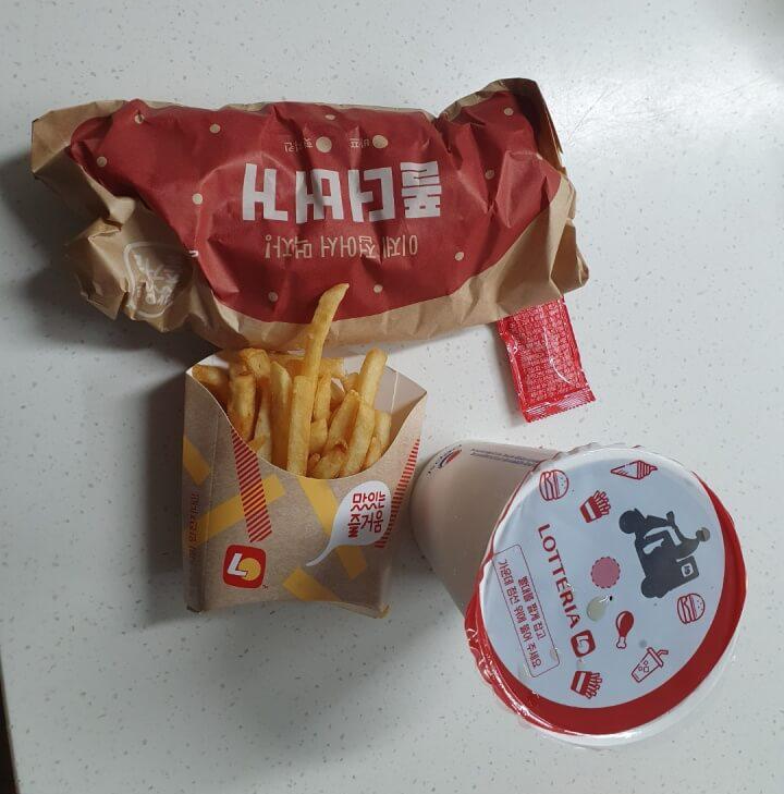 폴더 버거 비프 세트