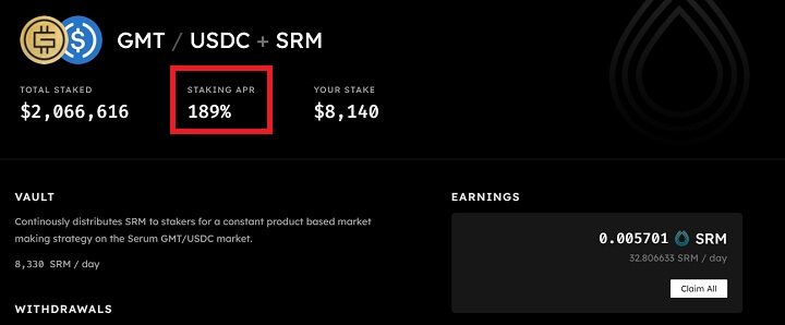 GMT-USDC Pool