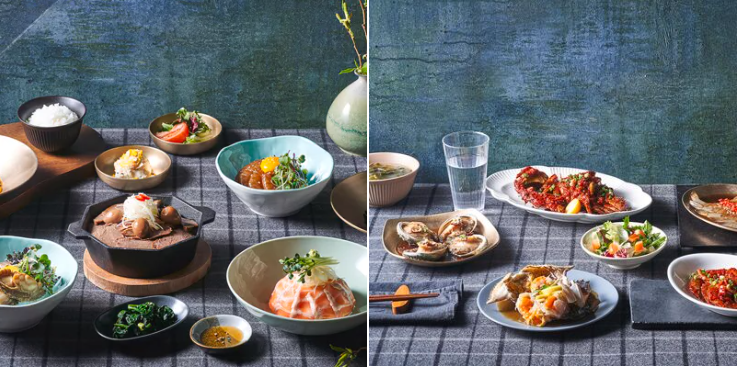 미슐랭 가이드 게방식당