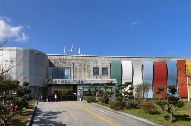 [나주 여행지 추천] 나주 가볼만한곳 9. 나주 천연염색박물관