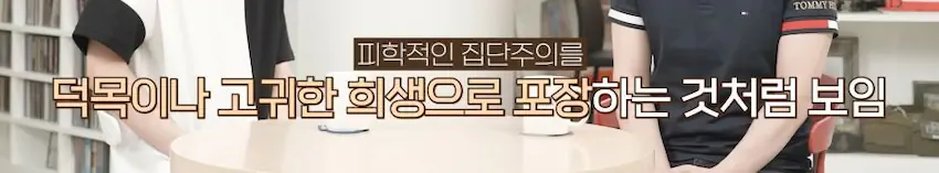 영화 비상선언 후기