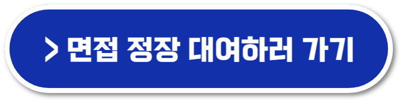 경기도 청년수당