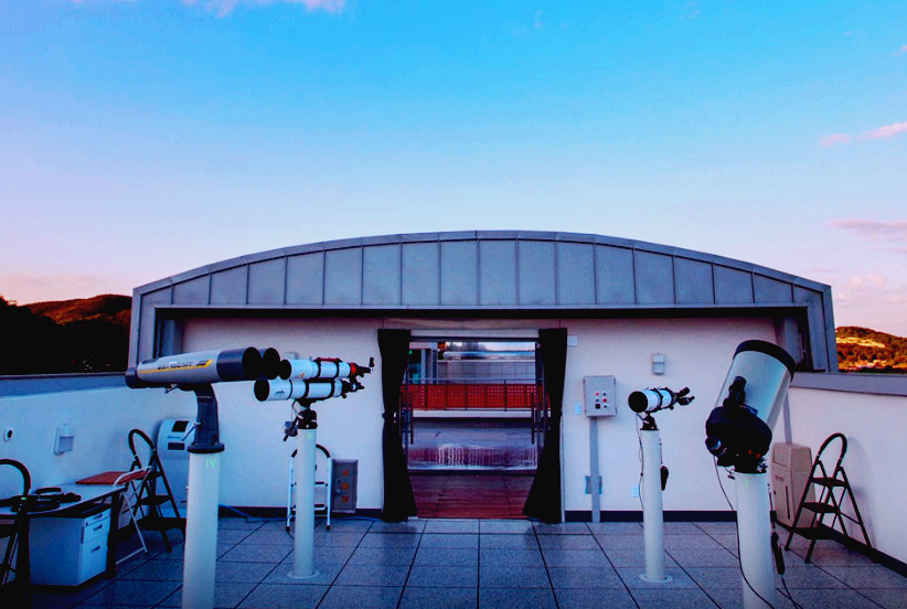 강화천문과학관