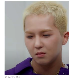 송민호 부실 복무 인정 재입대 징역 정리