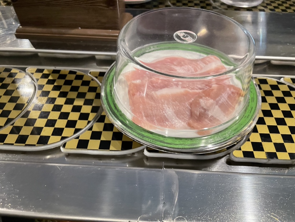 미육 항정살 