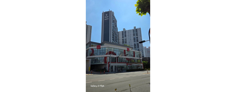 부산 사상구 종합생활용품 다이소