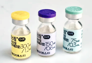 류코스팀 주사액이 나열되어 있음