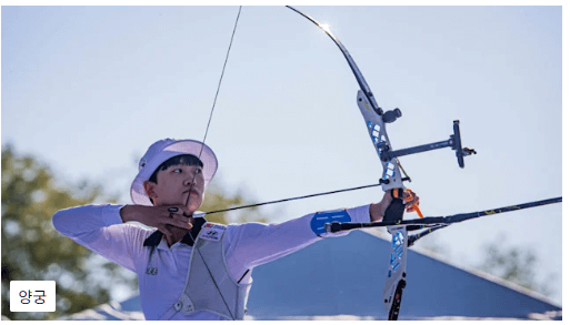항저우 아시안 게임