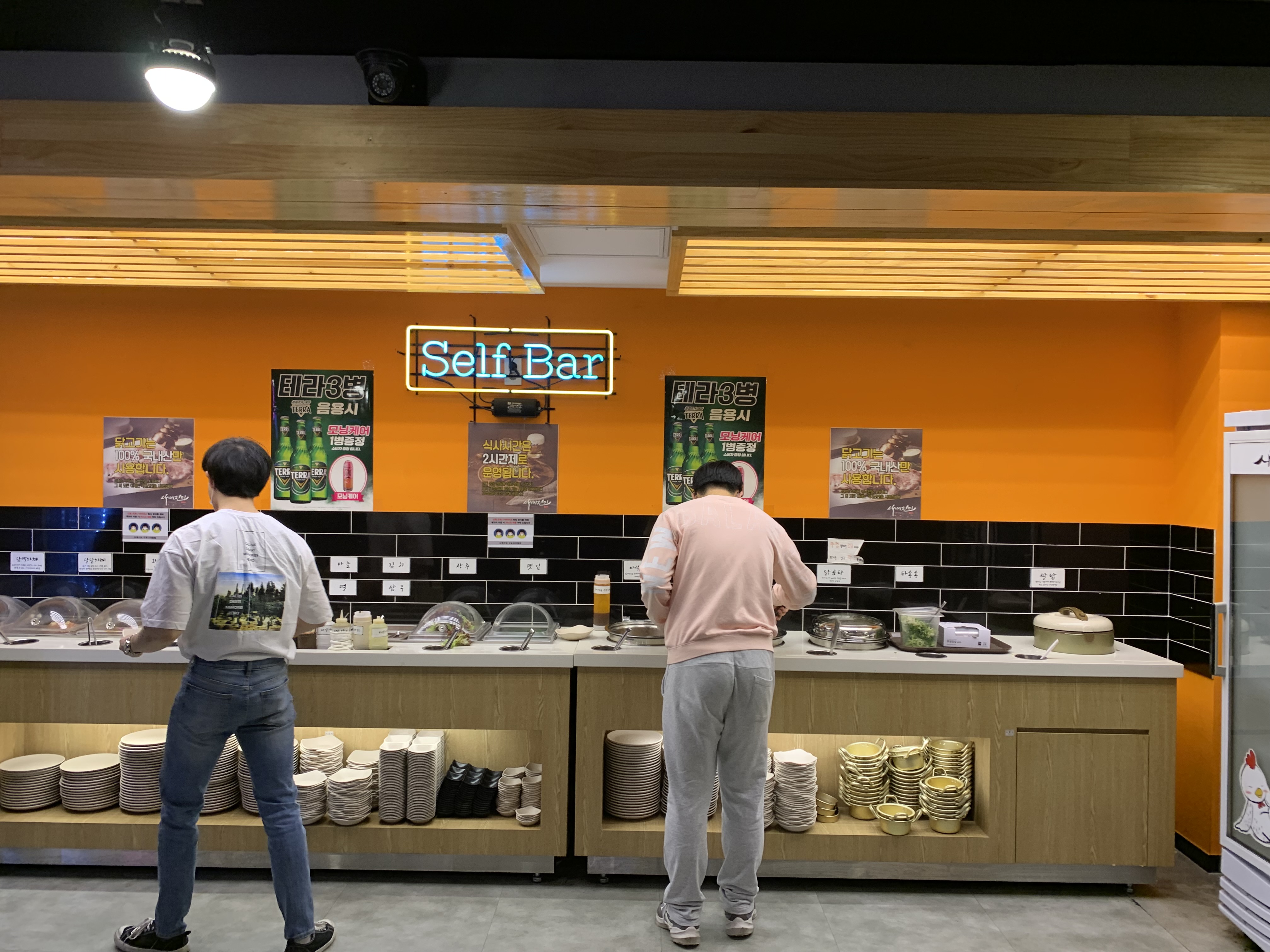 사계진미숯불닭갈비 셀프바