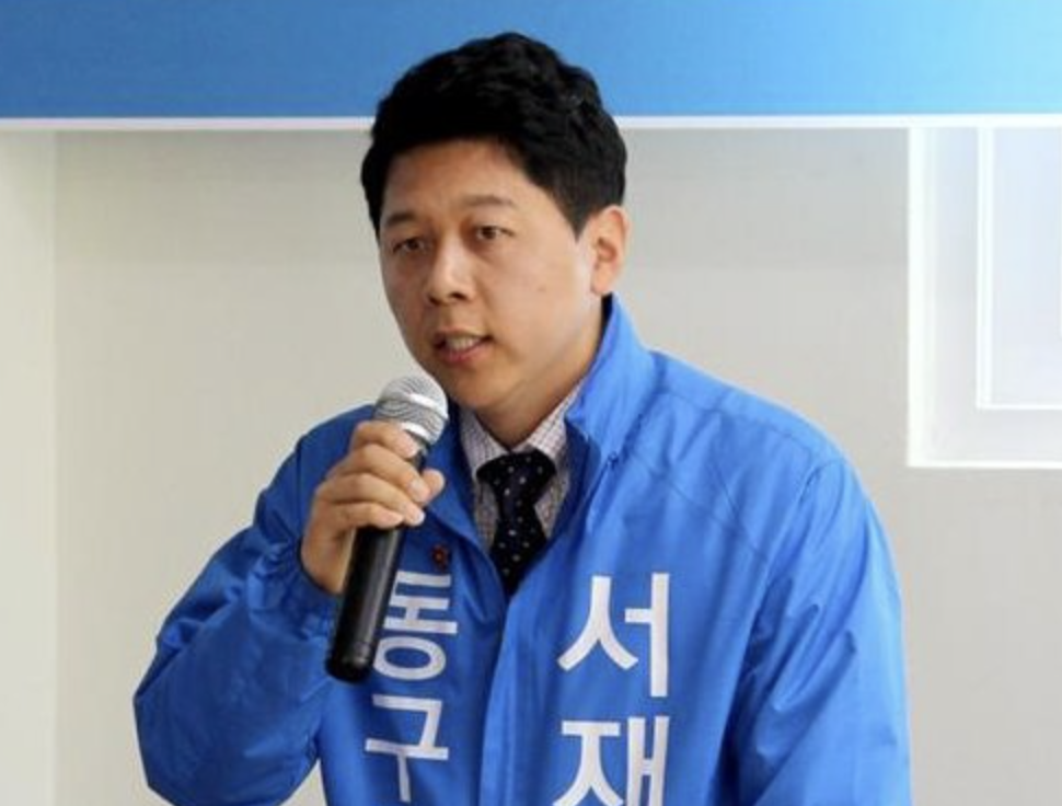 서재헌1
