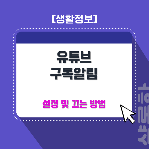 제목