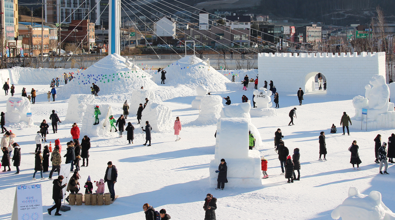 대관령 눈꽃축제