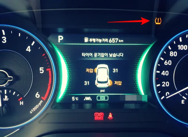 타이어 공기압 셀프로 해결1