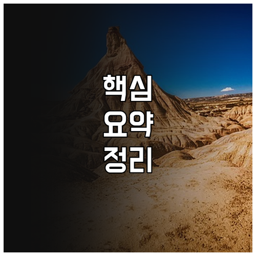 2025 평택 참전유공자 지원 연 4..