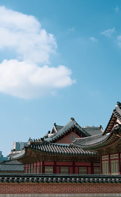 경복궁 주차장 요금