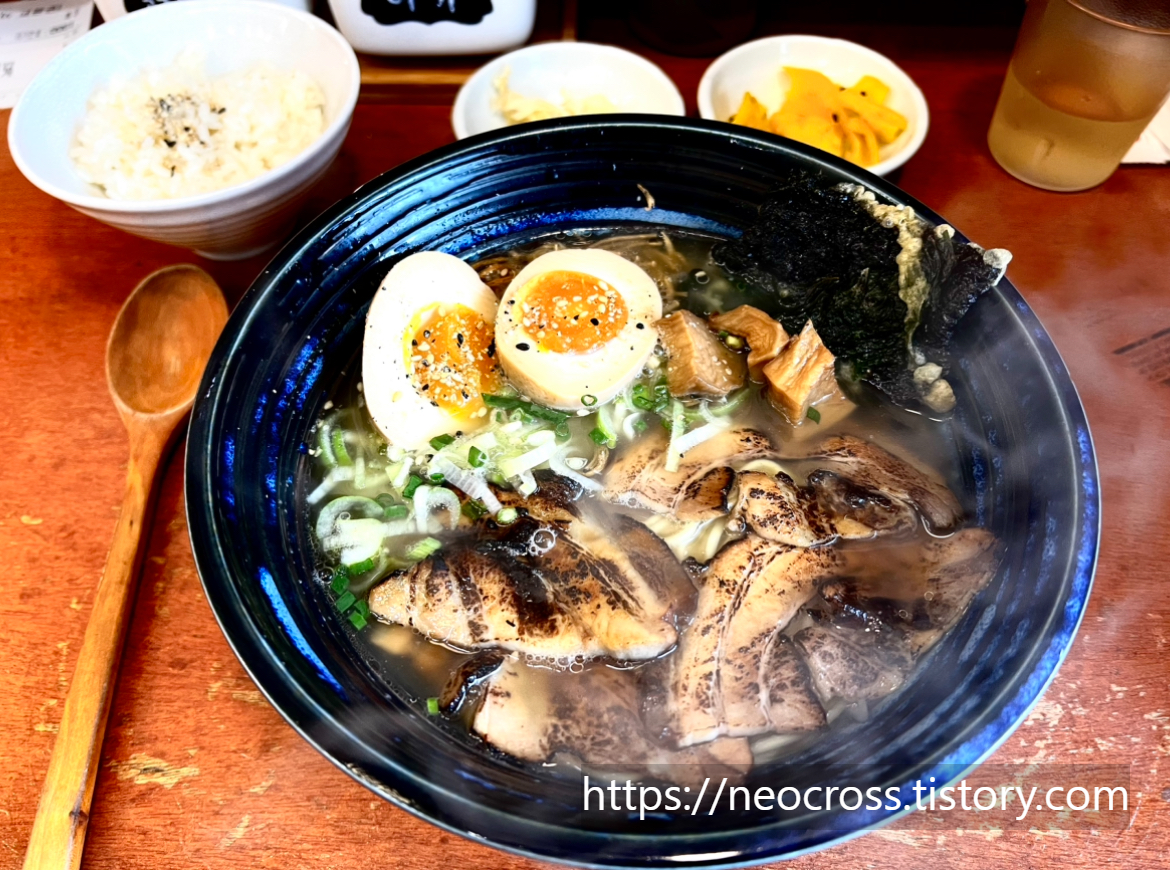 홍대 아야멘
