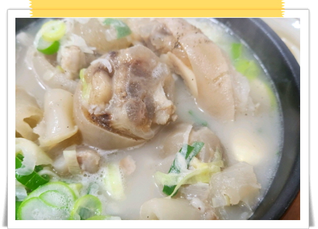 매일아침 만만한하루 한우꼬리곰탕 메뉴