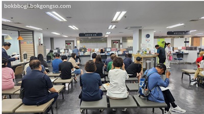 실업급여 7차