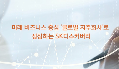 노바백신 관련주 이미지 입니다.